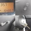 toyota liteace-van 2011 CFJ1556946 image 9
