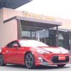 toyota 86 2015 -TOYOTA--86 ZN6--ZN6-054324---TOYOTA--86 ZN6--ZN6-054324- image 6