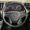 toyota alphard 2018 CFJ1494017 image 11