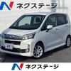 daihatsu move 2014 -DAIHATSU--Move DBA-LA100S--LA100S-1077793---DAIHATSU--Move DBA-LA100S--LA100S-1077793- image 1