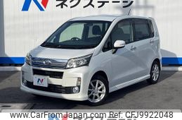 daihatsu move 2014 -DAIHATSU--Move DBA-LA100S--LA100S-1077793---DAIHATSU--Move DBA-LA100S--LA100S-1077793-