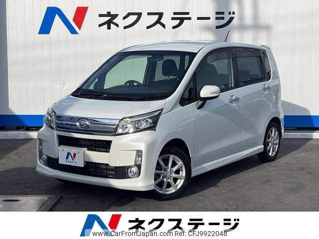 daihatsu move 2014 -DAIHATSU--Move DBA-LA100S--LA100S-1077793---DAIHATSU--Move DBA-LA100S--LA100S-1077793- image 1