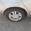honda fit 2025 CFJ1772836 image 15