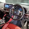 bmw x4 2022 quick_quick_3BA-TS30_WBS22EC0309L89068 image 3