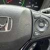 honda vezel 2017 -HONDA--VEZEL DAA-RU3--RU3-1243119---HONDA--VEZEL DAA-RU3--RU3-1243119- image 13