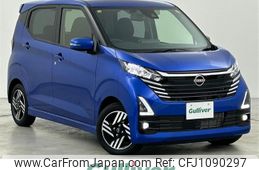 nissan dayz 2023 -NISSAN--DAYZ 5AA-B44W--B44W-0400819---NISSAN--DAYZ 5AA-B44W--B44W-0400819-