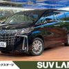 toyota alphard 2019 -TOYOTA--Alphard DAA-AYH30W--AYH30-0099226---TOYOTA--Alphard DAA-AYH30W--AYH30-0099226- image 1