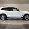 bmw x3 2023 -BMW--BMW X3 3DA-UZ20--WBA16BZ040N235***---BMW--BMW X3 3DA-UZ20--WBA16BZ040N235***- image 8