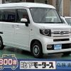 honda n-van 2024 GOO_JP_700060017330250430016 image 1