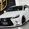 lexus is 2007 CARSENSOR_JP_AU6422376300 image 55
