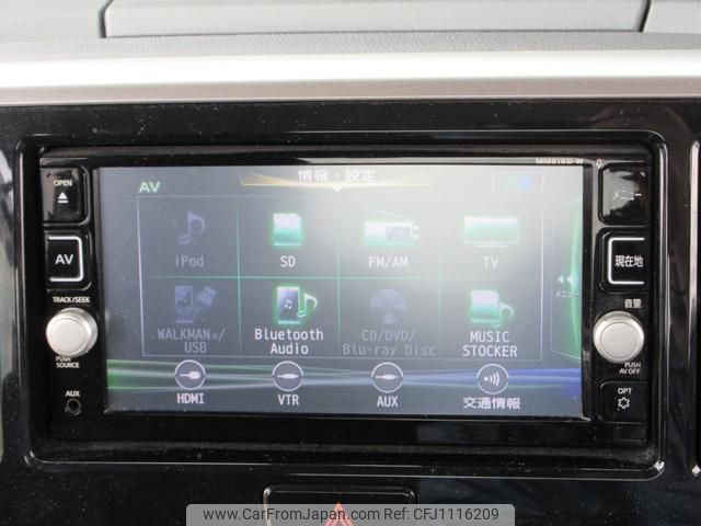 nissan dayz-roox 2016 quick_quick_B21A_B21A-0258503 image 2