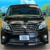 toyota alphard 2014 -TOYOTA--Alphard DBA-ANH20W--ANH20-8356664---TOYOTA--Alphard DBA-ANH20W--ANH20-8356664- image 15