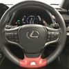 lexus ux 2023 CFJ1620650 image 25