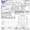 mazda mazda3 2020 CFJ1550133 image 3