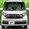 nissan dayz-roox 2017 CFJ1593992 image 14