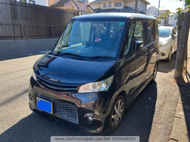 nissan roox 2010 -NISSAN--Roox DBA-ML21S--ML21S-950386---NISSAN--Roox DBA-ML21S--ML21S-950386- image 1