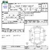 daihatsu mira-cocoa 2014 -DAIHATSU--Mira Cocoa L675S--0180048---DAIHATSU--Mira Cocoa L675S--0180048- image 3