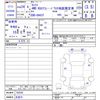 suzuki carry-truck 2012 CFJ1703255 image 3