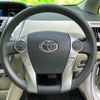 toyota prius-α 2016 quick_quick_DAA-ZVW41W_ZVW41-0048622 image 15