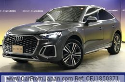 audi q5 2023 CFJ1850371
