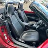 mazda roadster 2015 -MAZDA--Roadster DBA-ND5RC--ND5RC-102400---MAZDA--Roadster DBA-ND5RC--ND5RC-102400- image 12