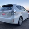 toyota prius-α 2013 -TOYOTA--Prius α DAA-ZVW41W--ZVW41-3230634---TOYOTA--Prius α DAA-ZVW41W--ZVW41-3230634- image 8