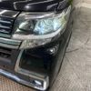 daihatsu tanto 2018 -DAIHATSU--Tanto DBA-LA600S--LA600S-0712414---DAIHATSU--Tanto DBA-LA600S--LA600S-0712414- image 15