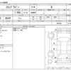 honda stepwagon 2015 -HONDA--Stepwgn DBA-RP1--RP1-1004328---HONDA--Stepwgn DBA-RP1--RP1-1004328- image 3