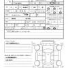 mazda flair-crossover 2023 quick_quick_5AA-MS92S_MS92S-307385 image 20