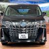 toyota alphard 2019 -TOYOTA--Alphard DAA-AYH30W--AYH30-0099226---TOYOTA--Alphard DAA-AYH30W--AYH30-0099226- image 16