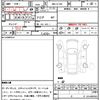 suzuki swift 2024 CFJ1585608 image 10