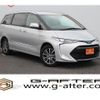 toyota estima-hybrid 2016 -TOYOTA--Estima Hybrid DAA-AHR20W--AHR20-7088007---TOYOTA--Estima Hybrid DAA-AHR20W--AHR20-7088007- image 1