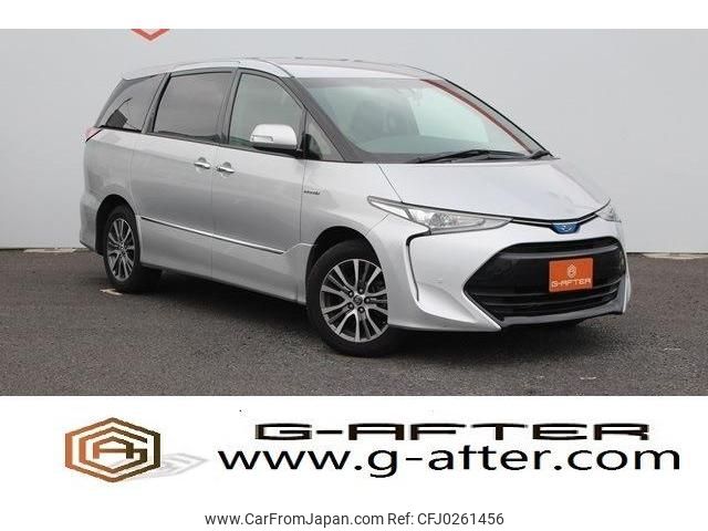 toyota estima-hybrid 2016 -TOYOTA--Estima Hybrid DAA-AHR20W--AHR20-7088007---TOYOTA--Estima Hybrid DAA-AHR20W--AHR20-7088007- image 1