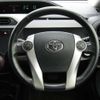 toyota aqua 2012 quick_quick_DAA-NHP10_NHP10-2092978 image 16