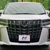 toyota alphard 2019 -TOYOTA--Alphard DBA-AGH30W--AGH30-0250120---TOYOTA--Alphard DBA-AGH30W--AGH30-0250120- image 15