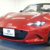 mazda roadster 2015 quick_quick_DBA-ND5RC_ND5RC-106179 image 15