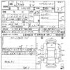 honda fit 2013 CFJ1820444 image 3