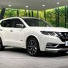 nissan x-trail 2017 -NISSAN--X-Trail DAA-HNT32--HNT32-164929---NISSAN--X-Trail DAA-HNT32--HNT32-164929- image 17