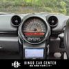mini mini-others 2016 CFJ1582688 image 19