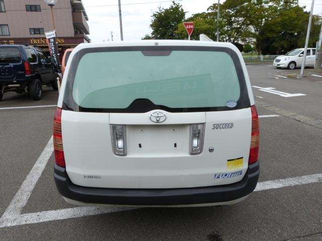 toyota succeed 2008 -トヨタ--ｻｸｼｰﾄﾞ ﾊﾞﾝ NCP51V--0209609---トヨタ--ｻｸｼｰﾄﾞ ﾊﾞﾝ NCP51V--0209609- image 1