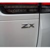 toyota land-cruiser-wagon 2023 -TOYOTA--Land Cruiser Wagon 3BA-VJA300W--VJA300-4093151---TOYOTA--Land Cruiser Wagon 3BA-VJA300W--VJA300-4093151- image 12