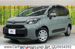 toyota sienta 2023 -TOYOTA--Sienta 5BA-MXPC10G--MXPC10-1031980---TOYOTA--Sienta 5BA-MXPC10G--MXPC10-1031980-