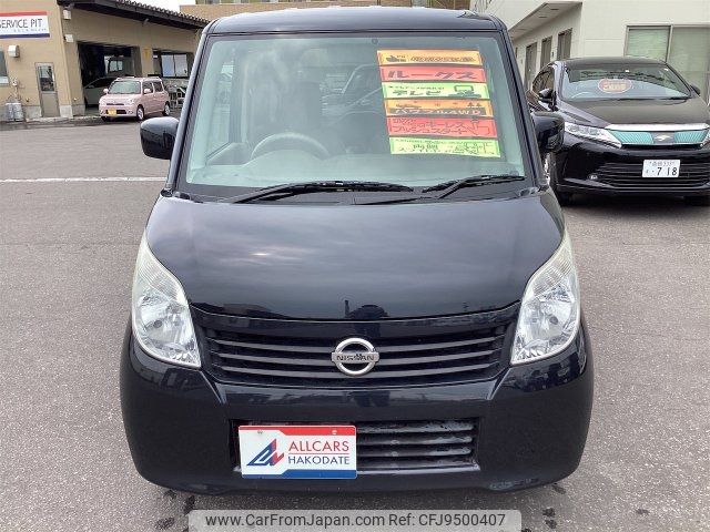 nissan roox 2013 -NISSAN--Roox ML21S--164869---NISSAN--Roox ML21S--164869- image 2