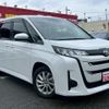 toyota noah 2022 CFJ1741787 image 16
