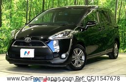 toyota sienta 2017 CFJ1547678