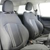mini mini-others 2017 CFJ1657176 image 27