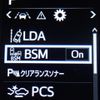 toyota land-cruiser-prado 2023 CFJ1645324 image 30