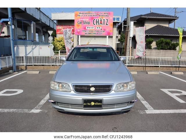 toyota aristo 1995 GOO_JP_700102067530250530003 image 2