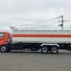 isuzu giga 2024 -ISUZU--Giga 2PG-CYZ77D--CYZ77D-****187---ISUZU--Giga 2PG-CYZ77D--CYZ77D-****187- image 7