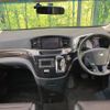 nissan elgrand 2018 -NISSAN--Elgrand DBA-TE52--TE52-095963---NISSAN--Elgrand DBA-TE52--TE52-095963- image 3